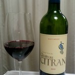 成城石井 - Chateau CITRAN 2010