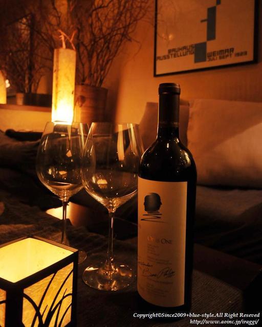 Ginza Bar Lounge Iraggi