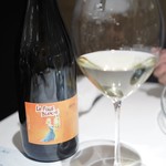 レストランエール - 