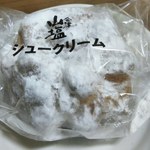 Hakuakan - 会津山塩シュークリーム
