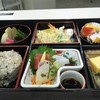 日本料理 多摩川