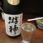 ちゃわん屋 - 游神 純米大吟醸 雫取り　72mlで900円！　(2017.1)