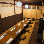 Misono An - お座敷は6名テーブルが3席。最大18名までの宴会が可能です。40インチテレビ・各種ゲーム完備。多目的にも使えます。