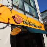 Y's DELI & BAKERY - 看板