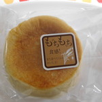 Y's DELI & BAKERY - 中野福豆あんぱん　￥190-