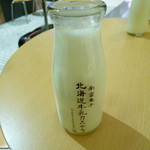 北海道牛乳カステラ - 200円