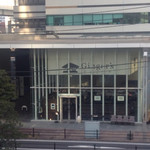 ジンジャーズビーチ - 