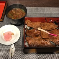 くすたろう - 