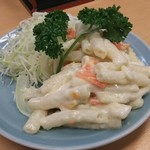三忠食堂 - マカロニサラダ
