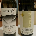 トラットリア　ピエモンテ 荻窪南口店 - 