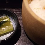 春蘭の宿 さかえや - 