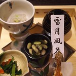 Shunran No Yado Sakaeya - 前菜