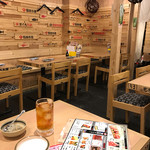 鮪大学水産研究所 - 