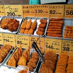 みどりのおかず - 揚物ｺｰﾅｰ