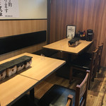 かつ宗  - 店内②