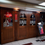 マルシン - 新梅田食堂街にあるショットbar「マルシン」。