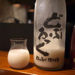 陸奥八仙 どぶろっく 純米 活性