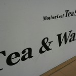 Mother Leaf Tea Style - 