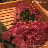 焼肉 433 - 特上ハラミ厚切り 2280円