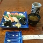 Ooshimasushi - 