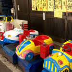 かしや - やっぱり稼働してない(以前にも撮ったが)。