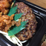 本家かまどや - 