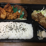 本家かまどや - 料理写真: