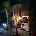 石原ラ軍団 - 店舗外観