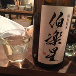 和酒BAL チカイチ - 