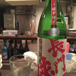 和酒BAL チカイチ - 