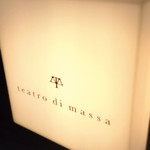 Teatro di Massa - 