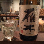 和酒BAL チカイチ - 