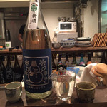 和酒BAL チカイチ - 