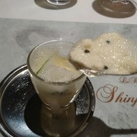 シンジコガ - 