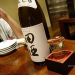 Kizakura - 2016年11月　田酒　特別純米【900円】同時多発撮影！