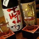 季咲樂 - 2016年11月　南方純米吟醸ひやおろし【900円】楯野川純米大吟醸ひやおろし【900円】