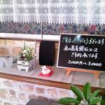 手打ち蕎麦　さとみ - [内観] 店内 客席の飾り棚