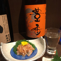 UMAMI日本酒弐番館 - 