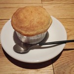 サグラ - ミネストローネパイ焼き