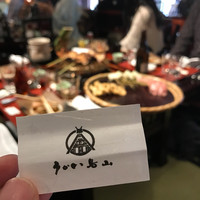 うかい鳥山 - 