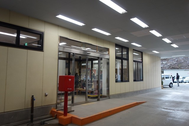 みちのく霊泉 やわらぎの湯 - 三春（旅館・民宿）の写真