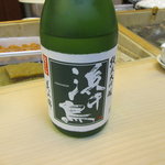 すし処 かね田 - 浜千鳥　純米大吟醸　美山錦