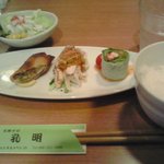Koumei - 前菜