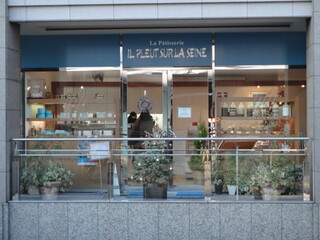 代官山のケーキならここ つい立ち寄りたくなるお店10選 食べログまとめ 代官山のケーキならここ つい立ち寄りたくなるお店10選 食べログまとめ