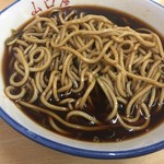 名代伊勢うどん 山口屋 - 