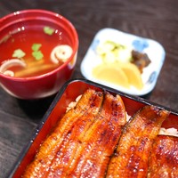 うなぎ藤田 白金台店 - うな重（山）肝吸い・お新香付き