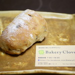Bakery Clover - 山ぶどうブレッドハーフ￥１５０