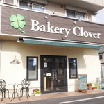 Bakery Clover - 