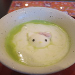 江ノ島 はろうきてぃ茶寮 - はろうきてぃ おもてなし抹茶ラテ（ホット）アップ