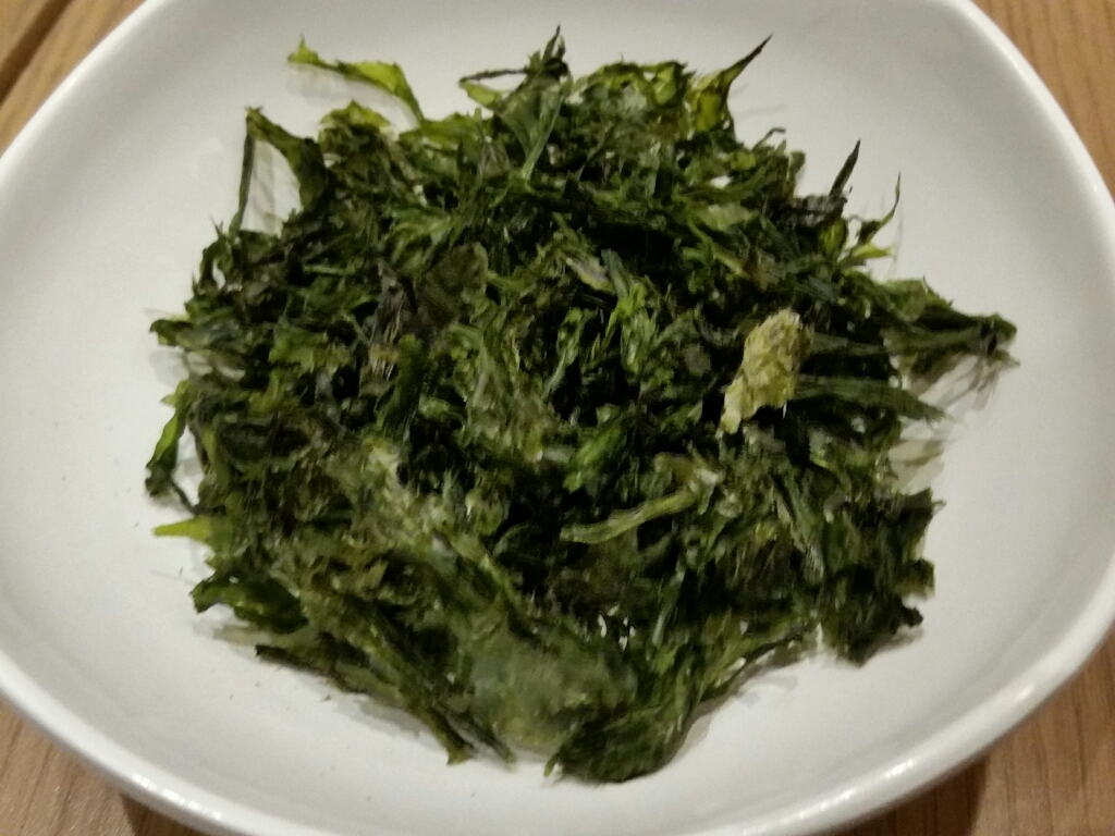 伊豆美 name=